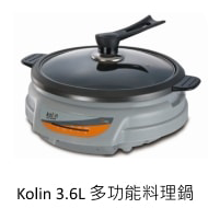 贈品1